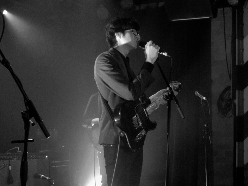 Car Seat Headrest Announces Invisible Wind Factory Gig For&nbsp;May